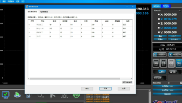99fcb9b9-d7ac-430d-bb82-88ce534e4e85
