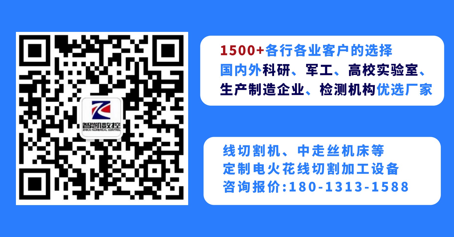 文章结尾用图