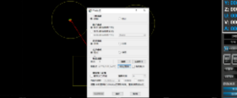 微信图片_20250821130052_9_4
