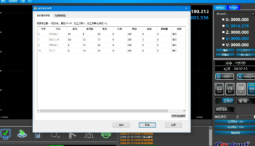 fd0ddc55-beb2-41cf-b643-4cf62d00f5b7