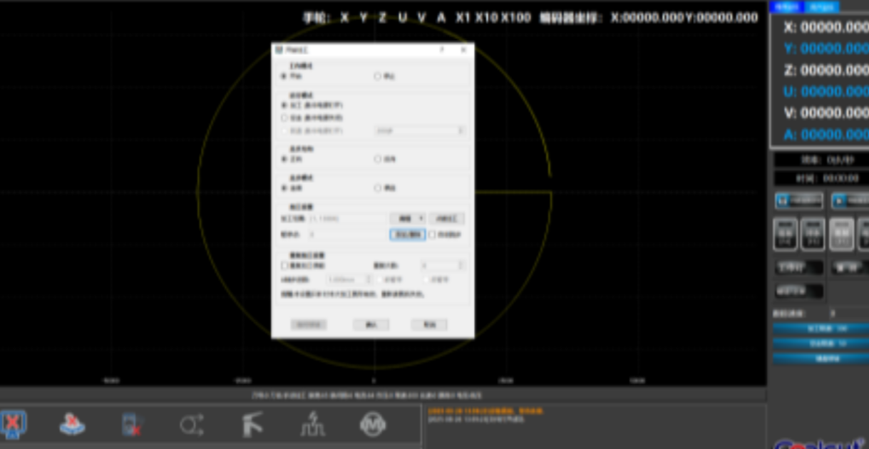 841713ac-d4cf-4eff-96b4-cb7656f1f729