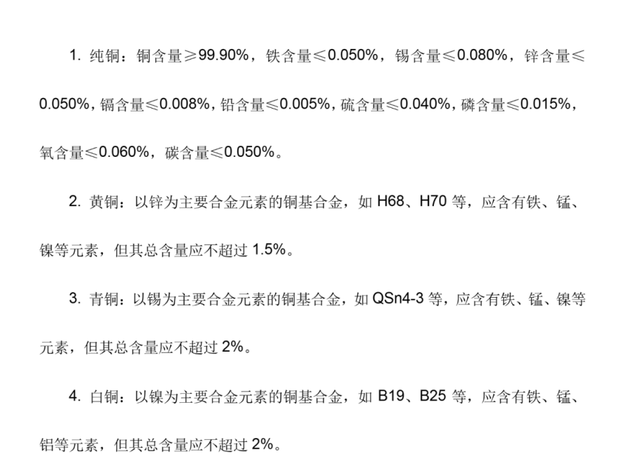 f330da03-b629-4c09-90b6-6eb5035d98f3