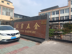 干了 25 年五金加工的梅总，2 天全款拿下智凯中走丝！