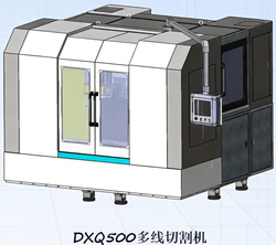 智凯DXQ500多线线切割机床金刚石线切割机床